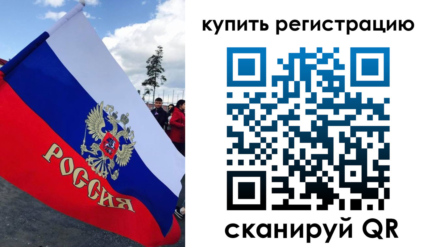 временная регистрация госуслуги в Ставропольском крае